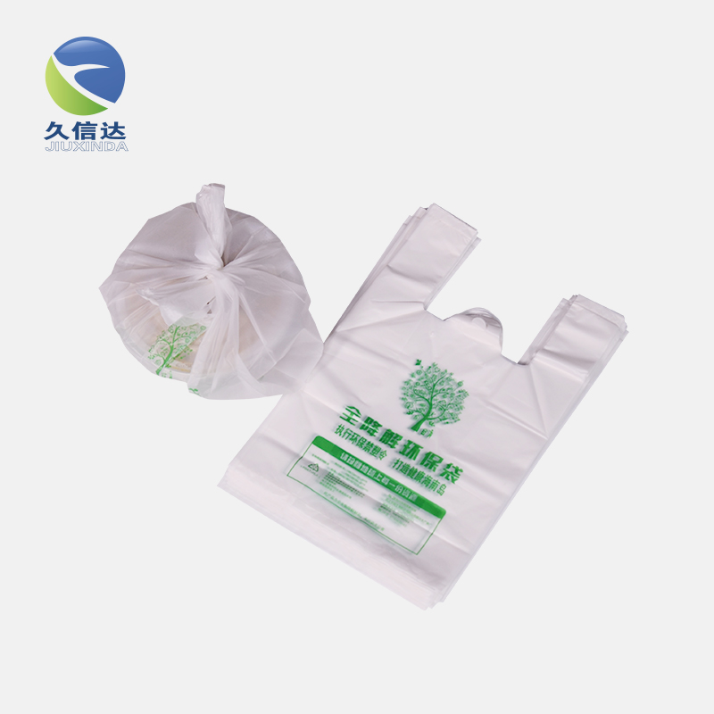 降解袋|你要定做哪些生物降解袋呢？(圖8)