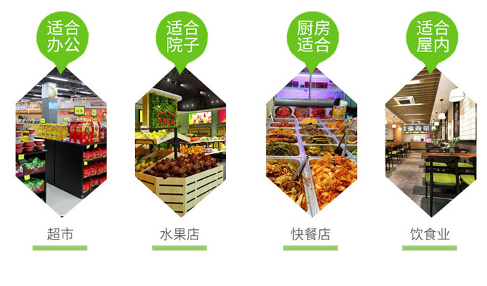 優(yōu)質(zhì)降解袋廠家生產(chǎn)降解袋會采用哪些技術(shù)？(圖1)